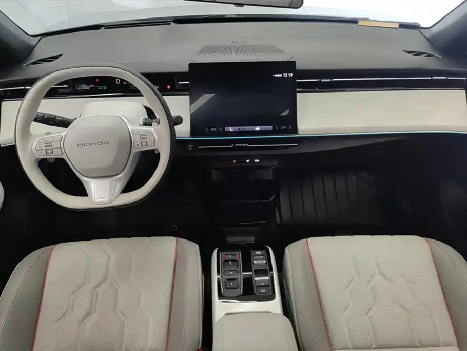 HONDA HUNTING LIGHT E: NS2