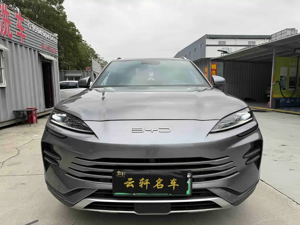BYD PLUS New Energy — миниатюра 2