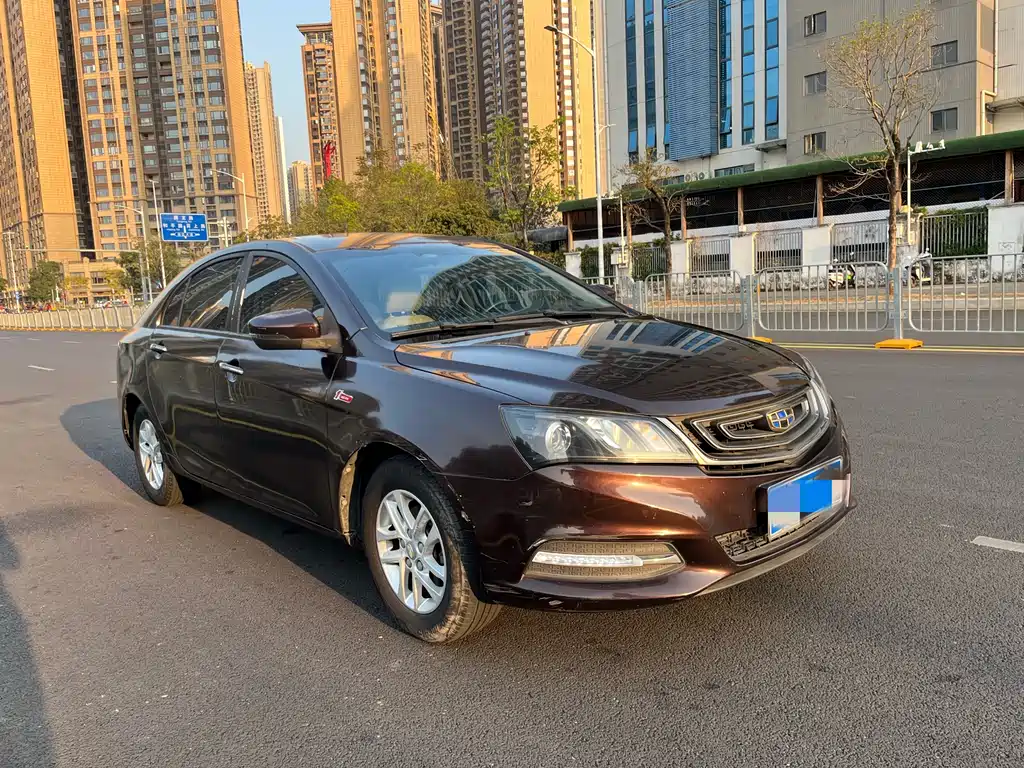 GEELY AUTOMOBILE EMGRAND