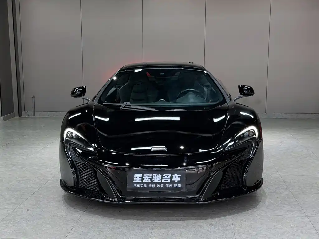McLaren 650S — миниатюра 2