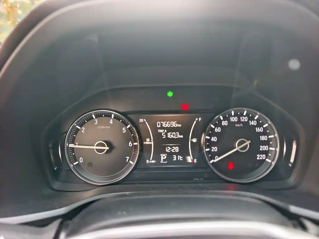 Honda Crider — миниатюра 13