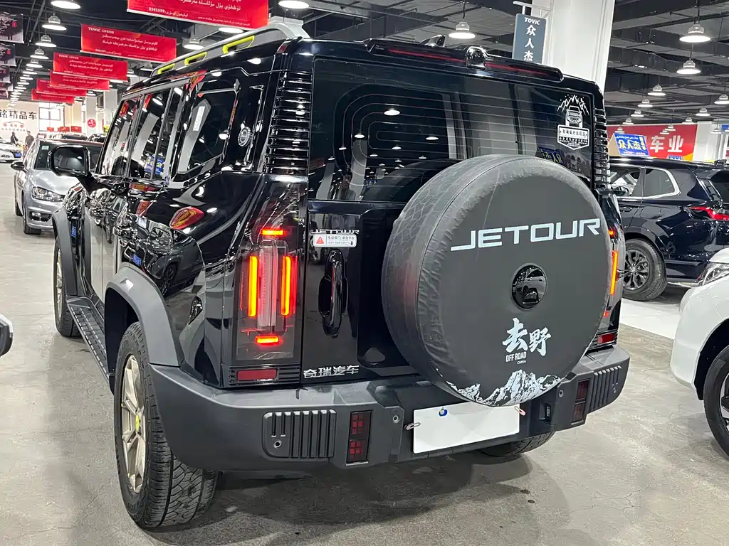 JIETU JET TRAVELER