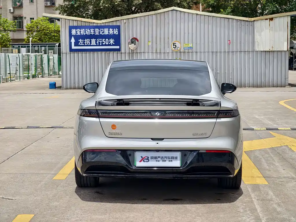 Dongfeng eπ007 2025 565 Max