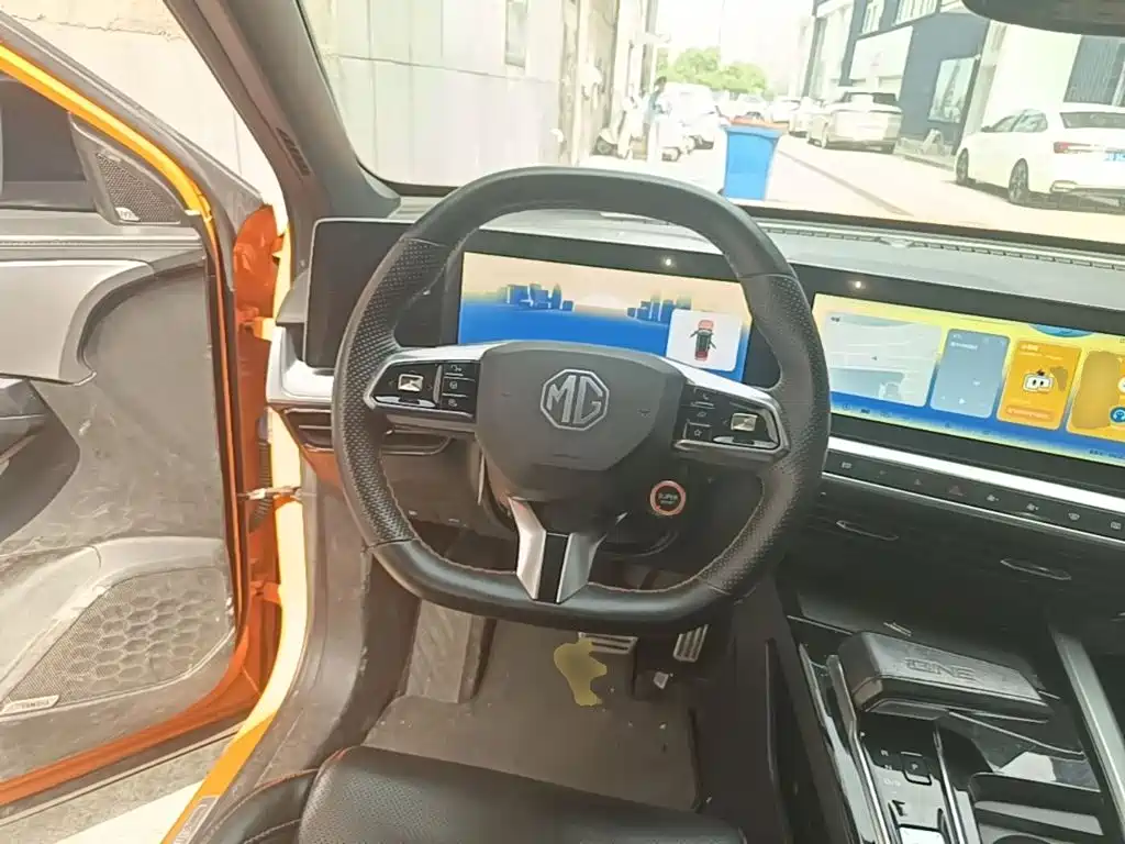 MG MG ONE — миниатюра 11