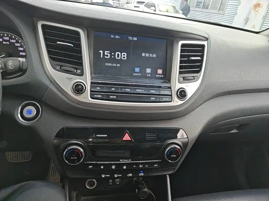 Hyundai Tucson — миниатюра 13