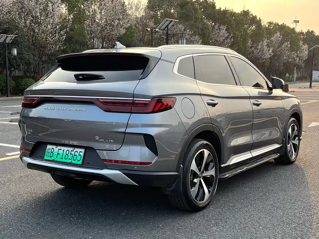 BYD SONGJIANG NEW ENERGY