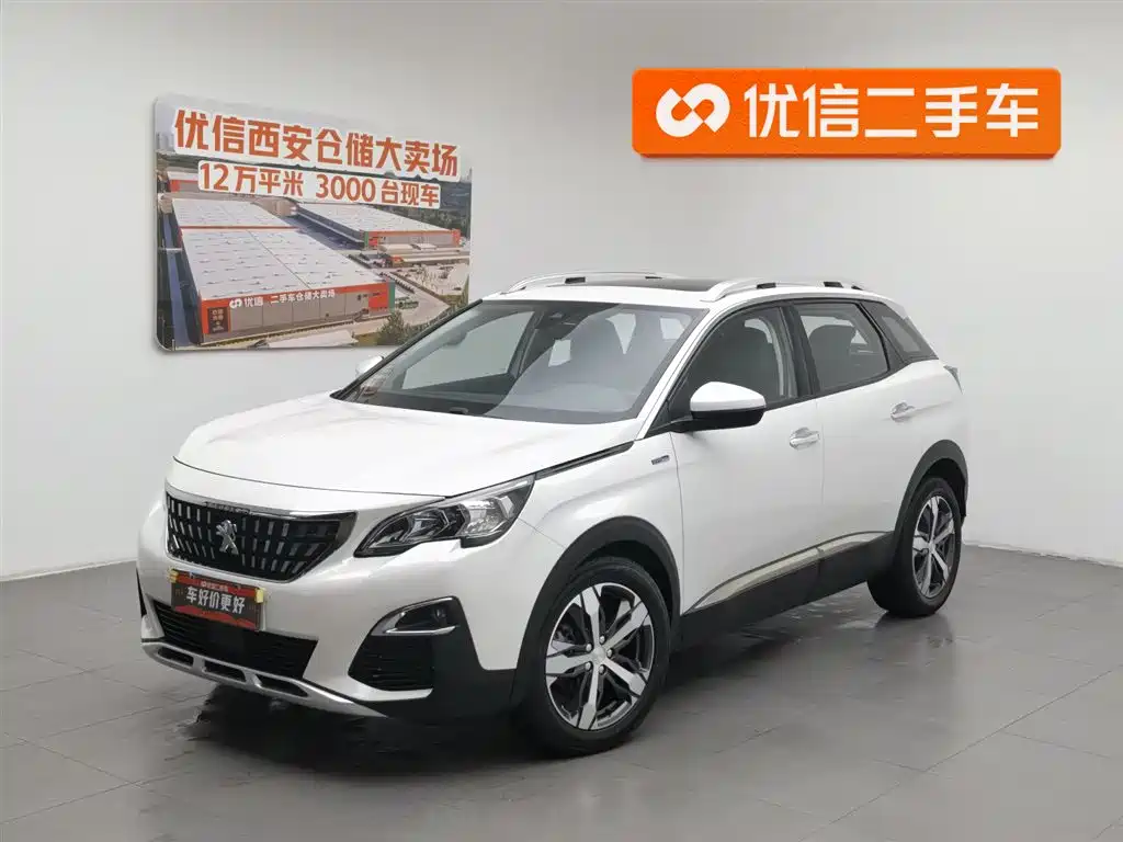 Купить Peugeot 4008
