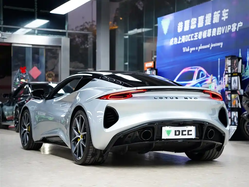 Lotus Emira 2021 2.0T DCT First Edition