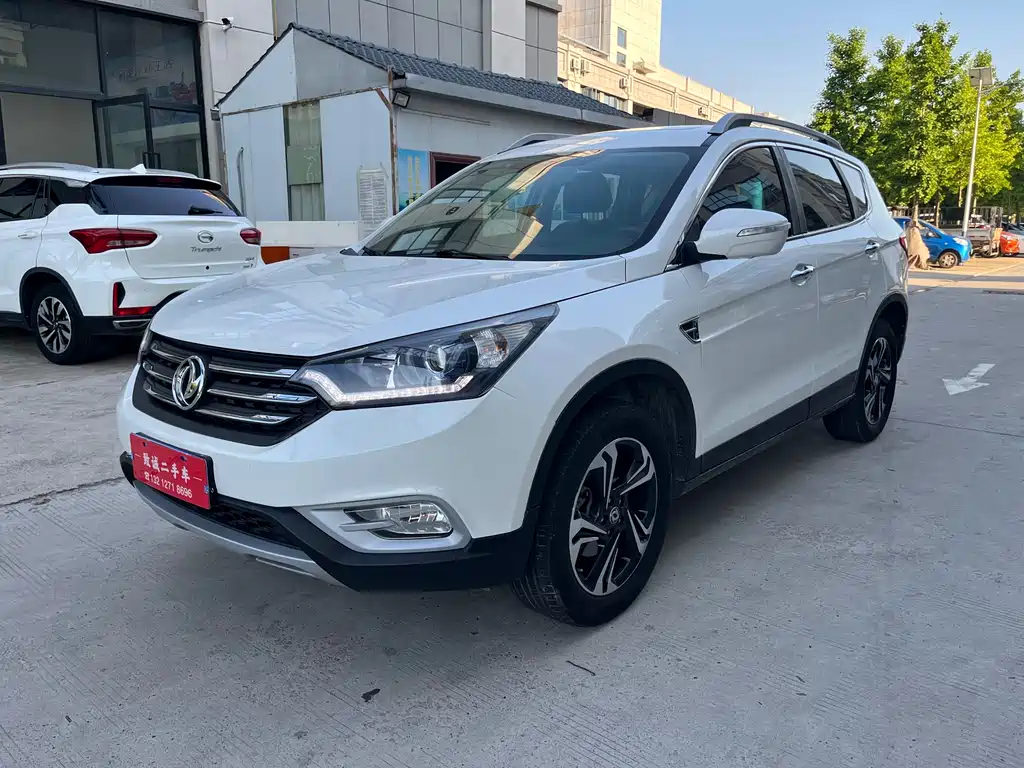 Aeolus AX7 2017