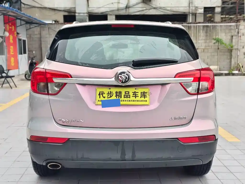 Buick Envision Plus — миниатюра 22
