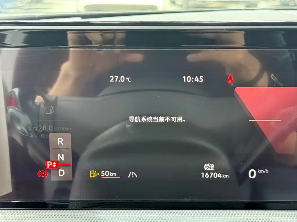 Volkswagen Lamando 2022 L 280TSI DSG Flagship