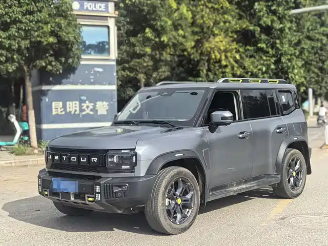 JIETU JET TRAVELER 2024