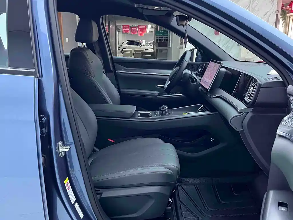 BYD SONGJIANG NEW ENERGY