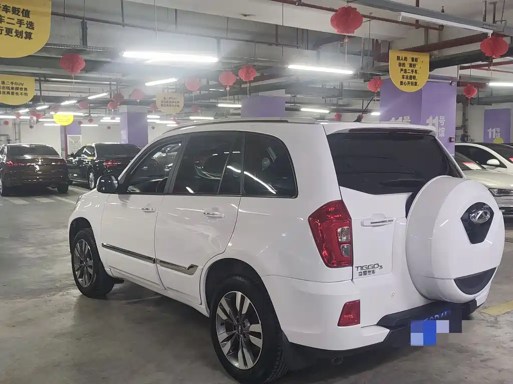 Chery Tiggo 3 3 2016 1.6L CVT