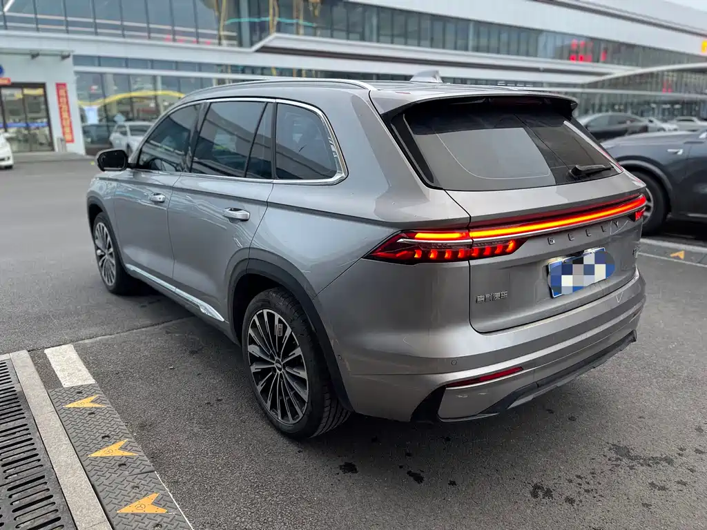 GEELY AUTOMOBILE XINGYUE L