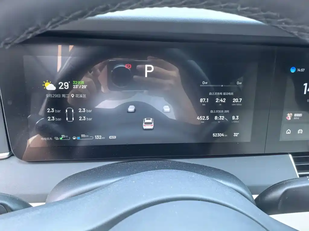 Li Auto Li ONE — миниатюра 6