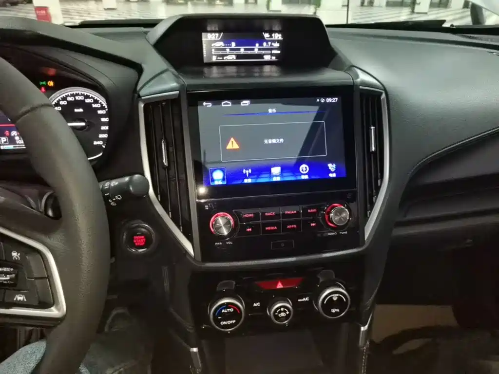 Subaru Forester — миниатюра 13