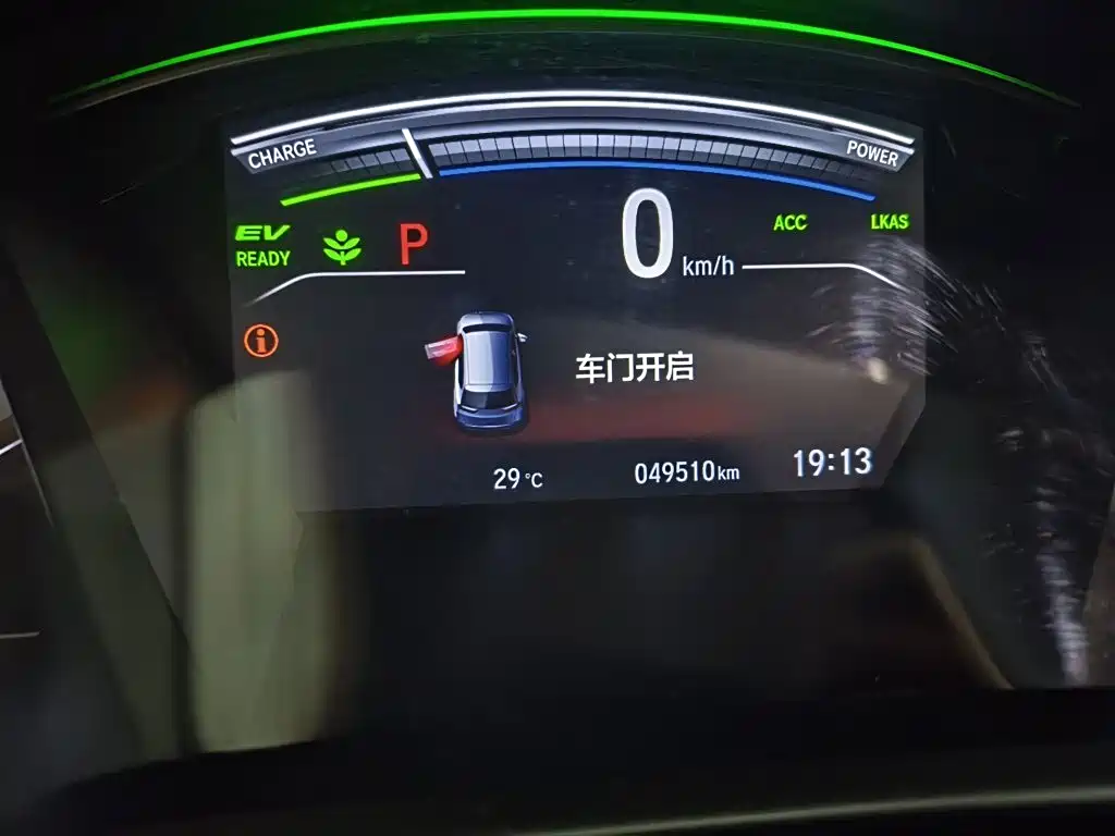 Honda CR-V 2019 2.0L V
