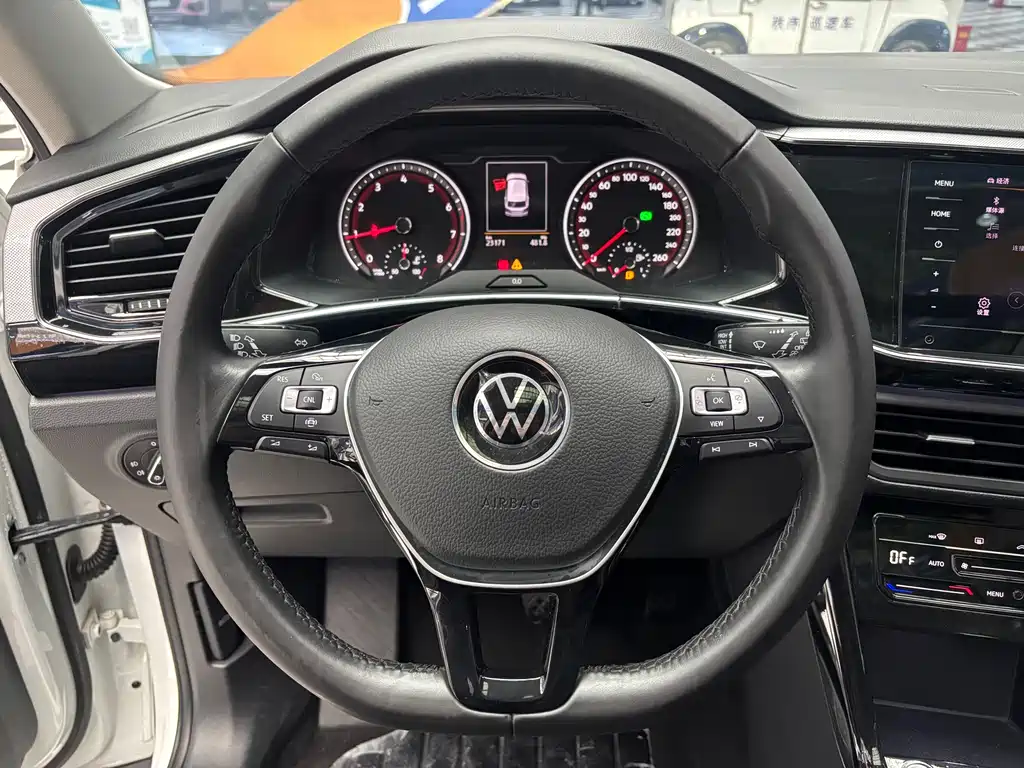 VOLKSWAGEN TANYUE