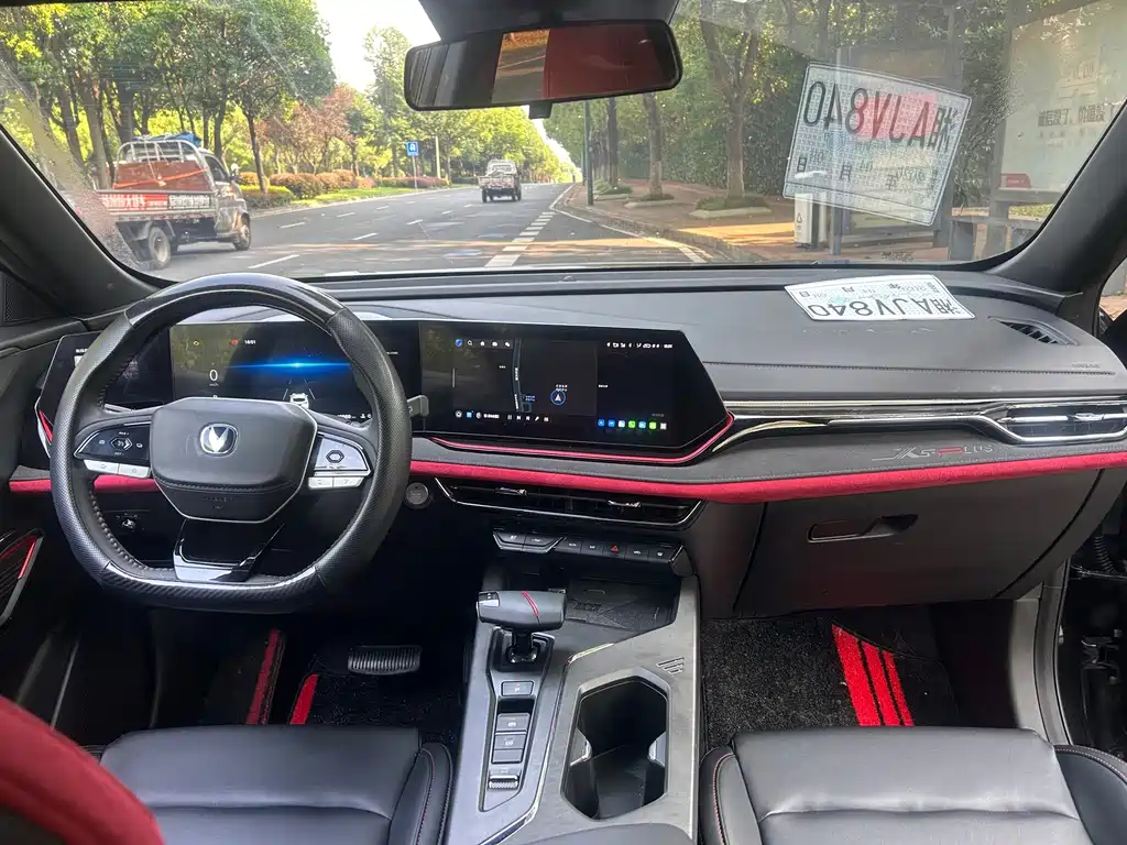 Changan X5 PLUS — миниатюра 9