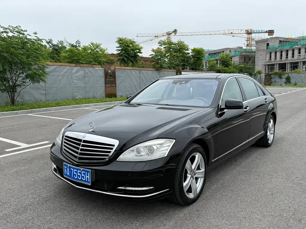 Купить Mercedes-Benz S-Class
