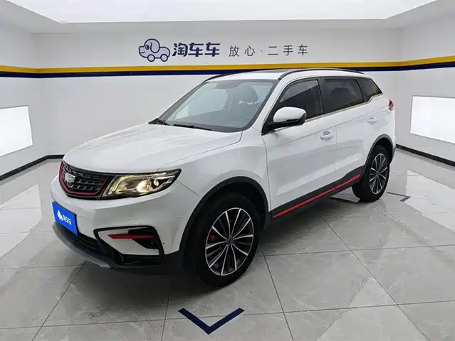 geely-automobile boyue
