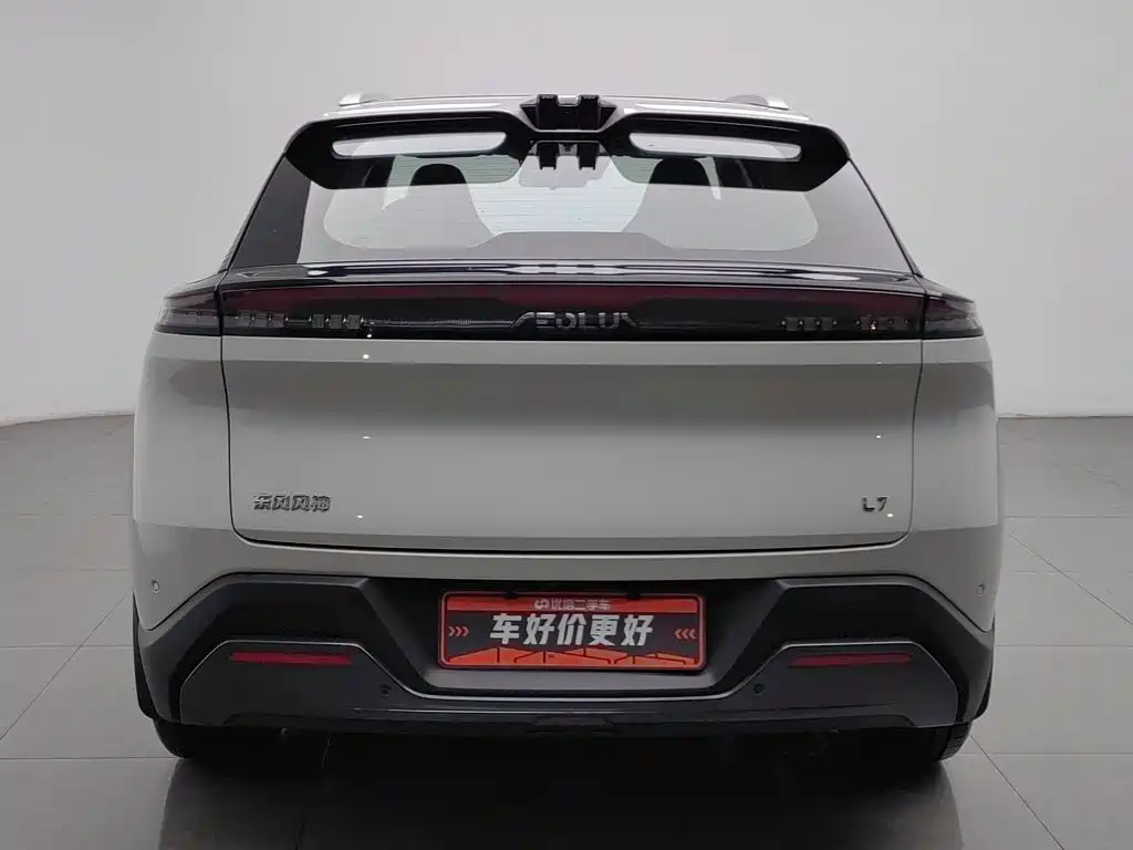 Aeolus L7 — миниатюра 4