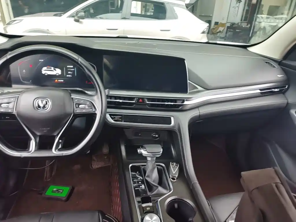 Changan CS75 PLUS — миниатюра 13
