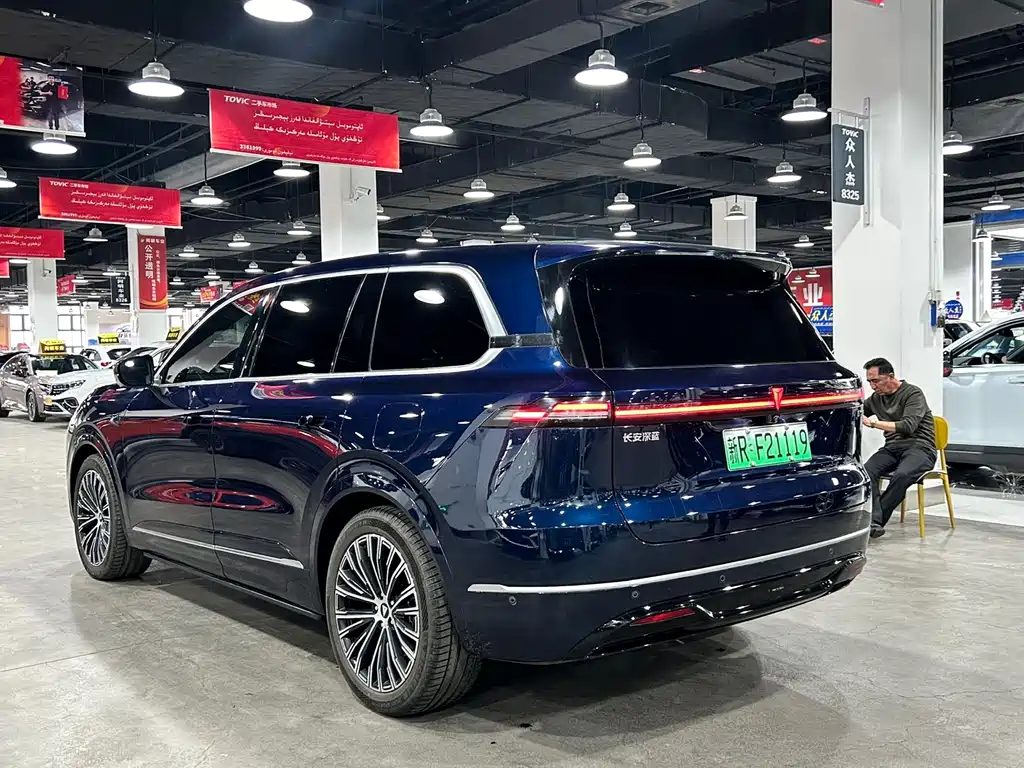 Changan Deepal DARK BLUE S09