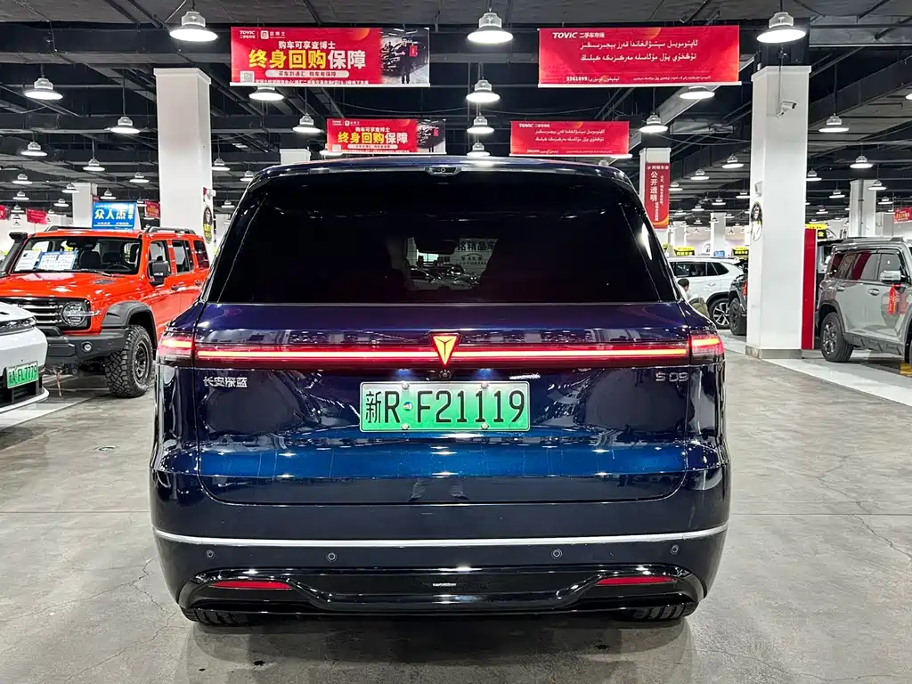 Changan Deepal DARK BLUE S09