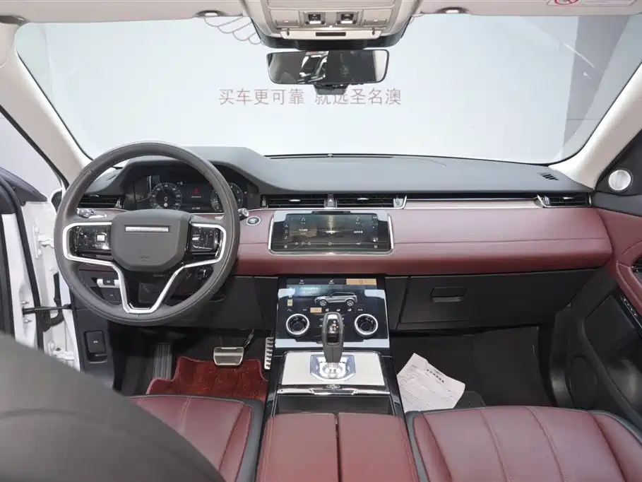 Land Rover Range Rover Evoque 2023 L 249PS
