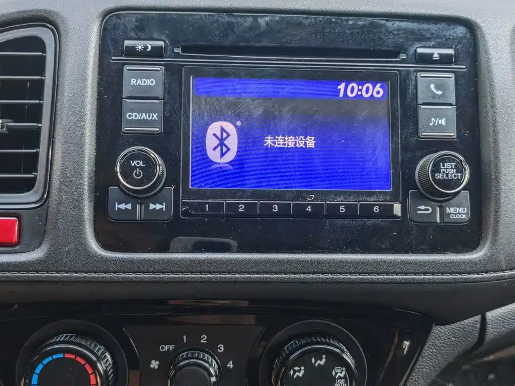 Honda Vezel — миниатюра 19