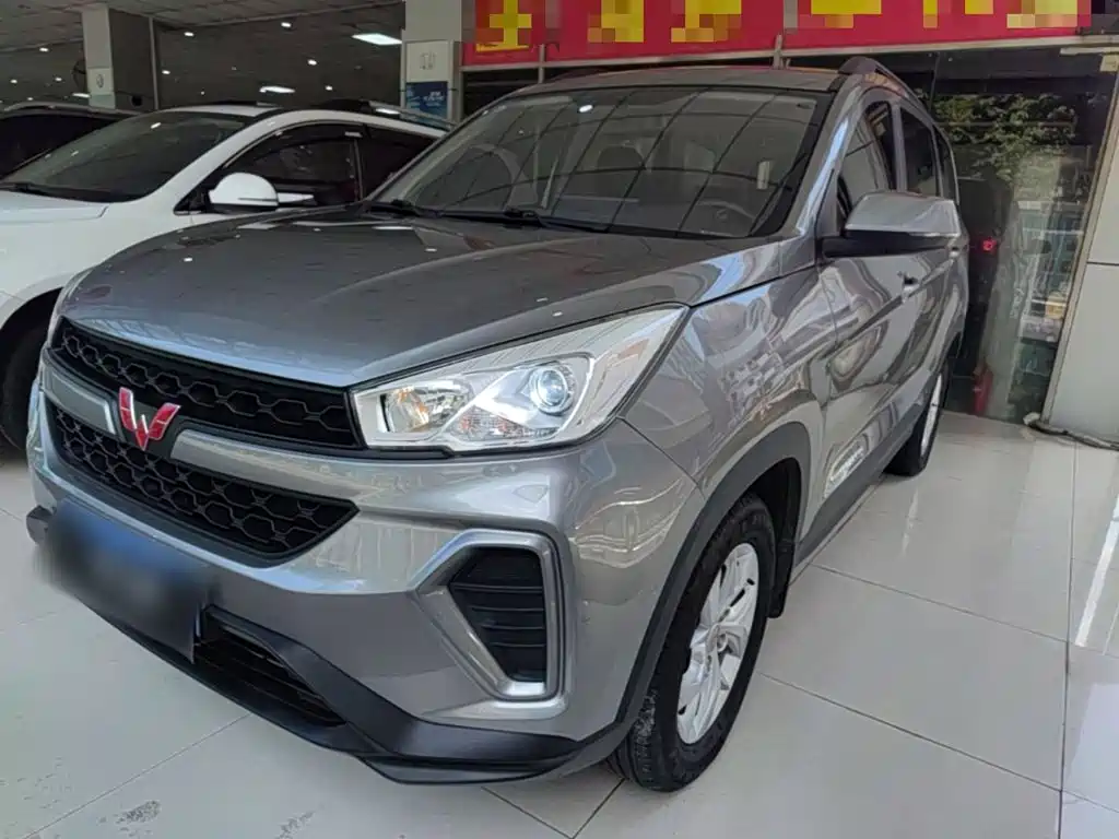 2020 Wuling Motors Hongguang - zdjęcie 1 z 25