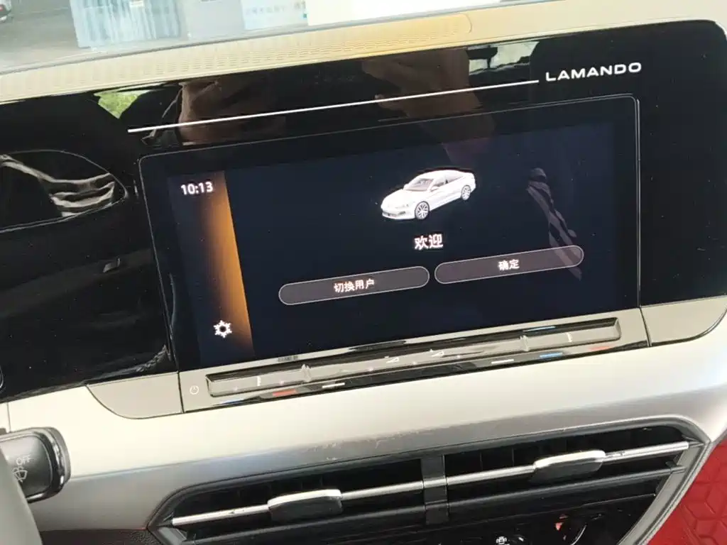 Volkswagen Lamando — миниатюра 13