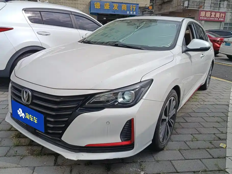 Changan Ruicheng CC 2020