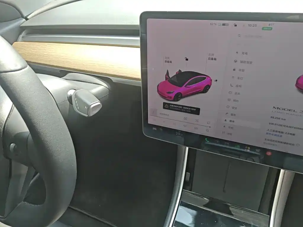Tesla Model 3 — миниатюра 14