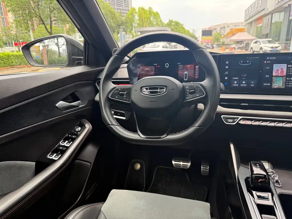 Geely Binrui 2022 COOL 1.5T DCT