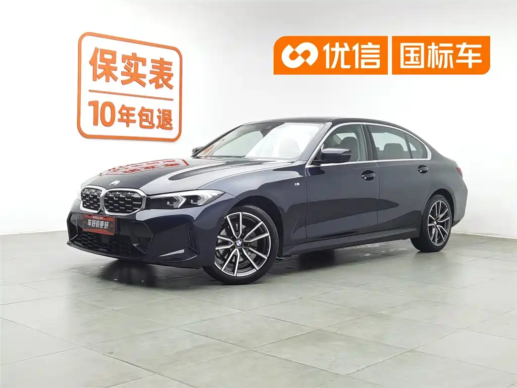 BMW 3 Series 2025 325Li M Sport Package