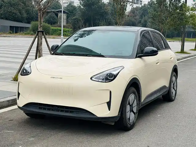 GEELY GALAXY STAR WISH 2025