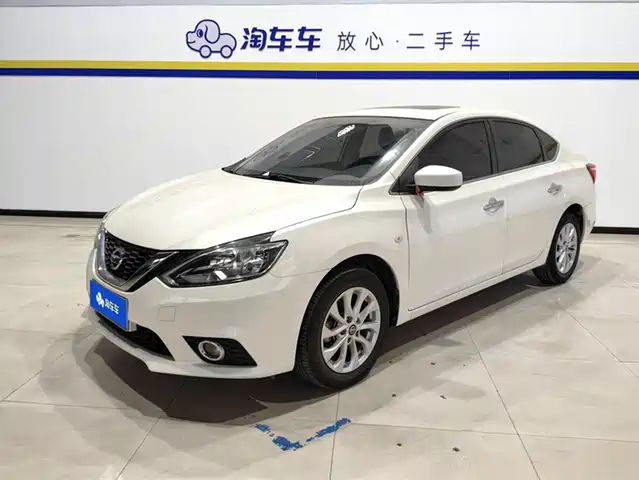 nissan xuan-yi