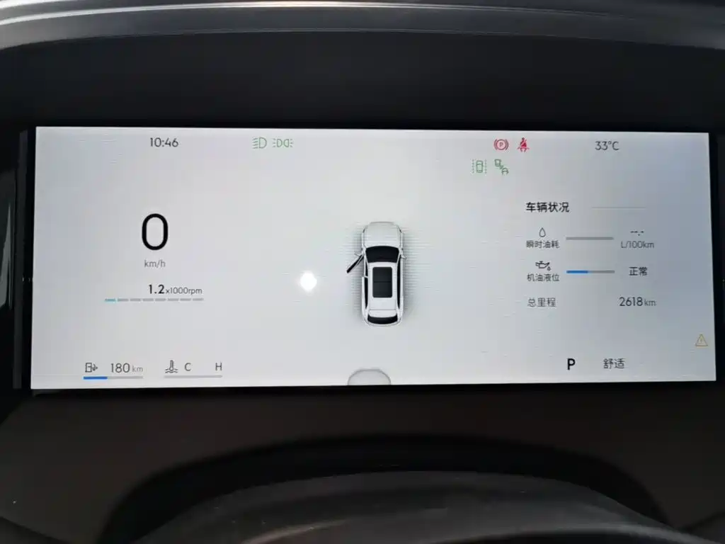 Geely Xingyue L — миниатюра 12