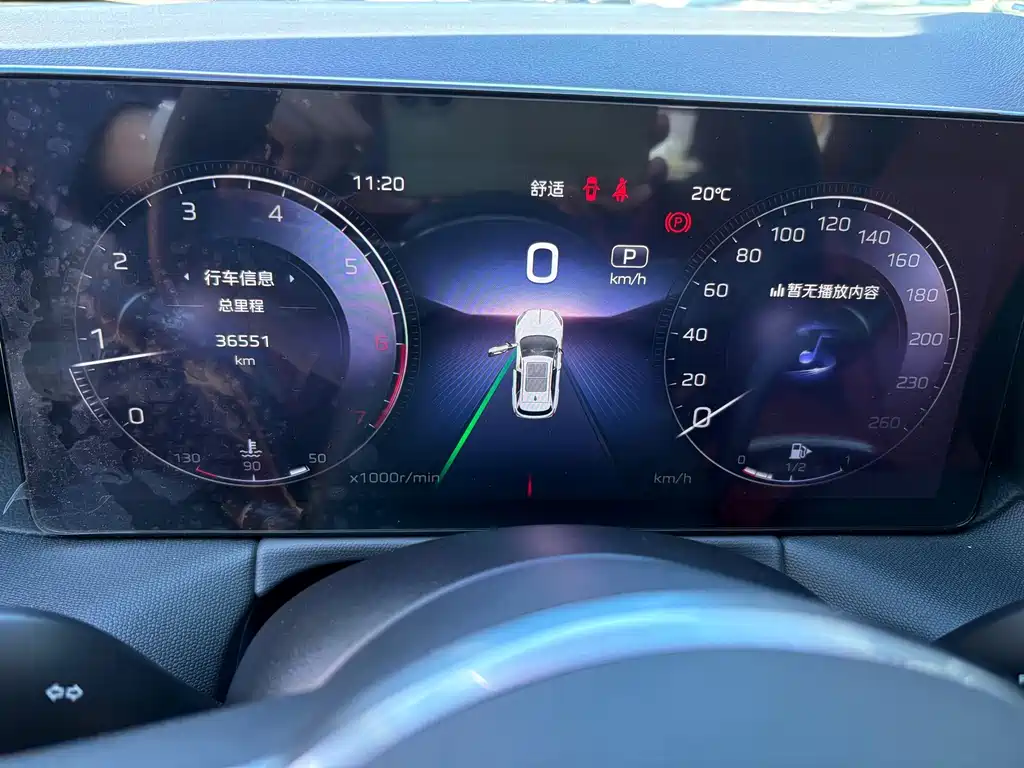 Hongqi Hongqi HS3 — миниатюра 11