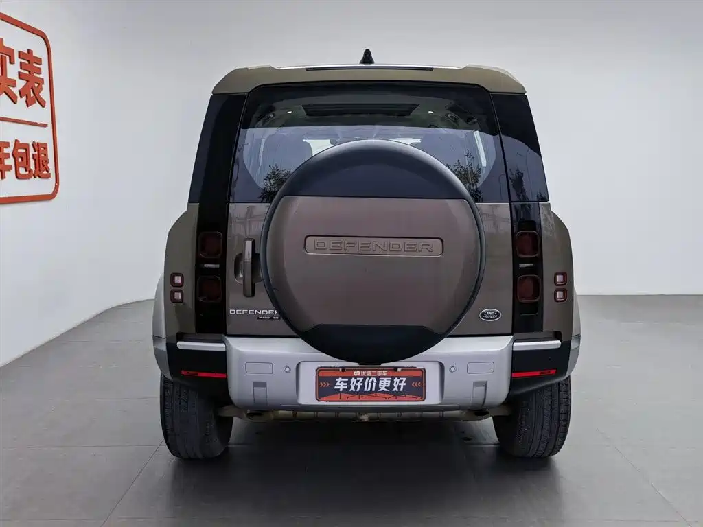 Land Rover Land Rover Defender 2020 110 P400 SE