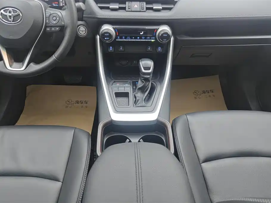 TOYOTA RAV4 RONGFANG