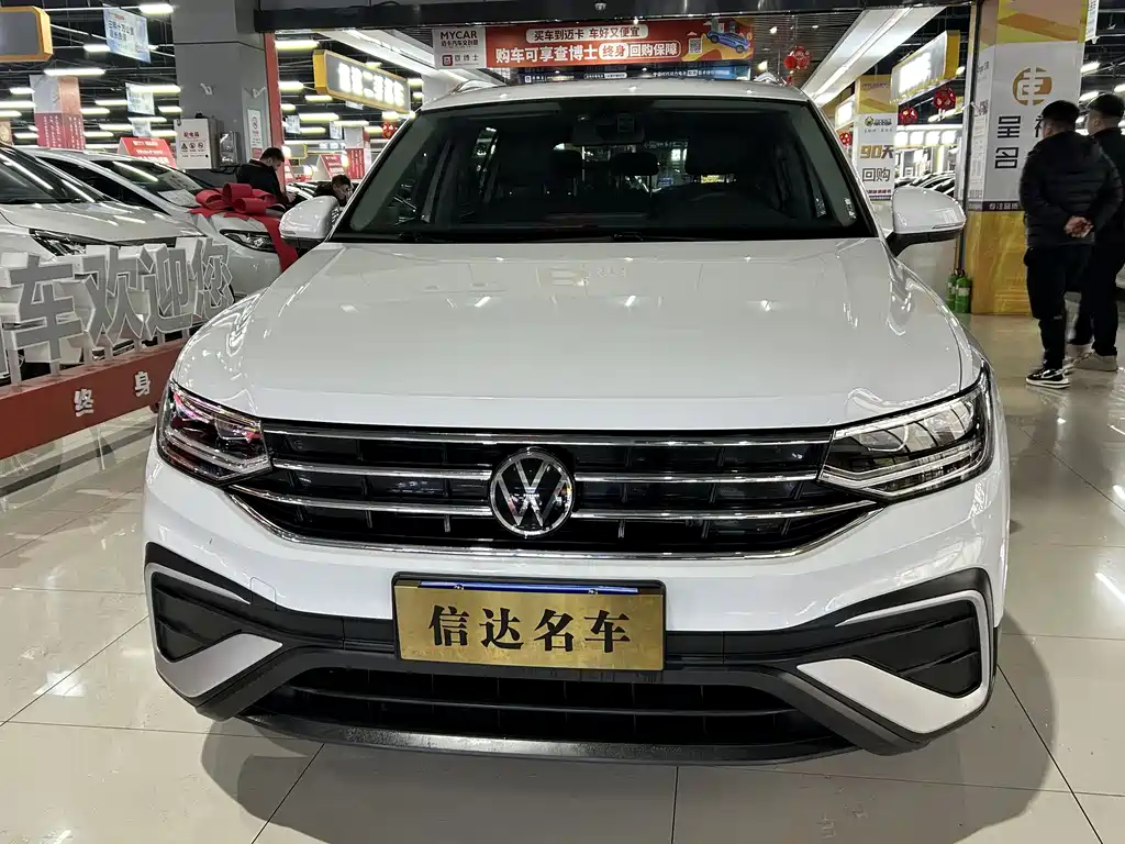 Volkswagen Tiguan L L 2023 330TSI AT Smart