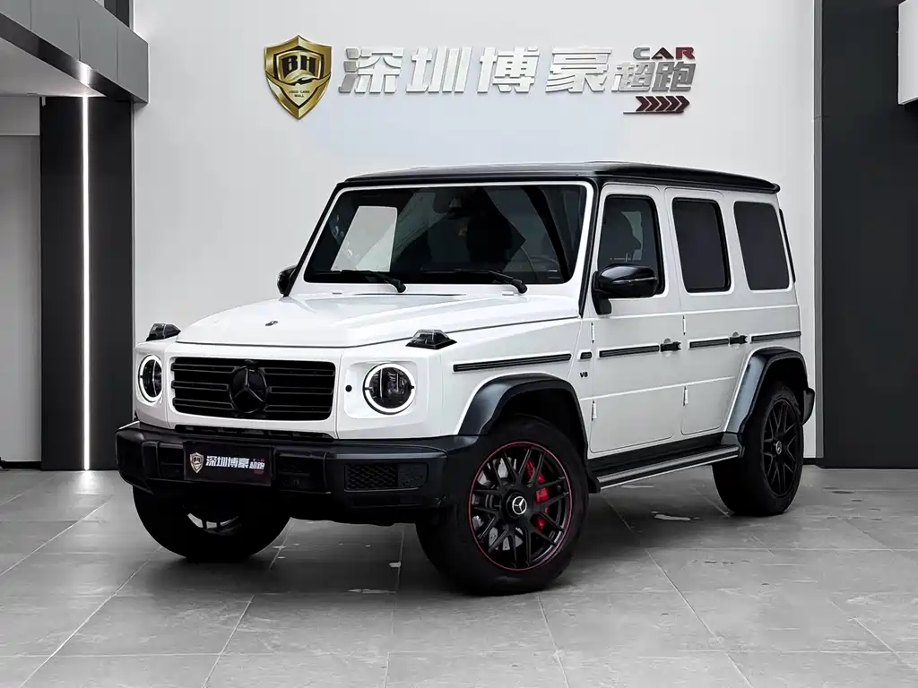 Mercedes-Benz G-Class 2023