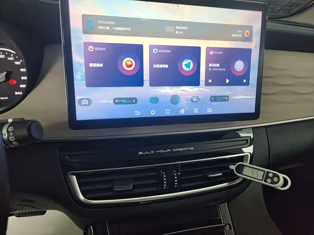 BYD MAX New Energy — миниатюра 13