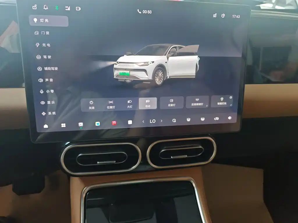 Leapmotor Leapmotor C11 — миниатюра 14