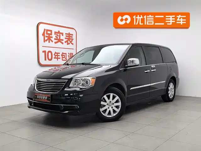 CHRYSLER DAJIALONG 2019