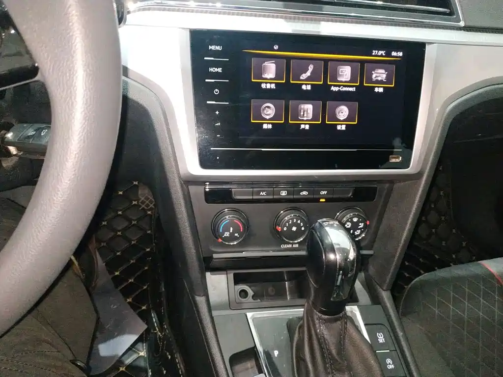 Volkswagen Lamando — миниатюра 13